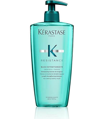 KÉRASTASE ケラスターゼ フォンダンエクステンショニスト トリートメント